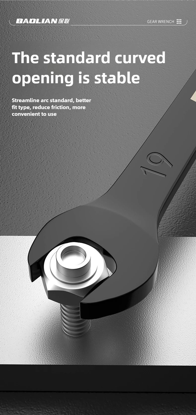 BAOLIAN Dual Directional Fast Plum Blossom Ratchet Wrench, Industrial Grade Automatic Small Opening Dual-use Wrench Tool